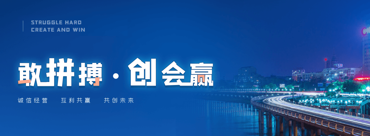 兰州正规的冷库建造安装企业